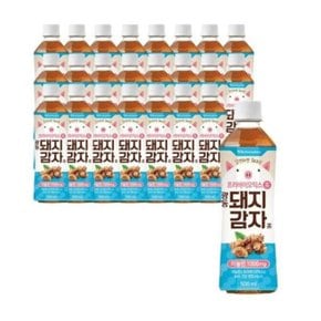 광동 돼지감자차 500ml 24개