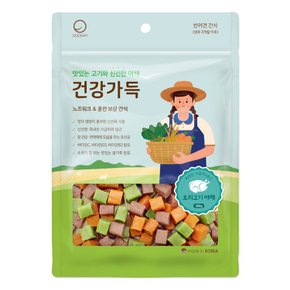 건강가득 오리고기 야채 300g 강아지간식