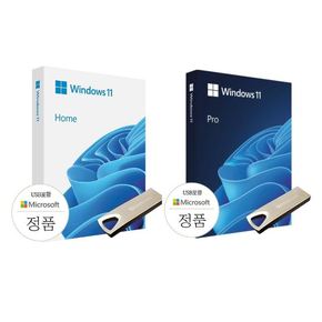 [MICROSOFT] 윈도우 11 Pro 설치용 USB (영구사용)