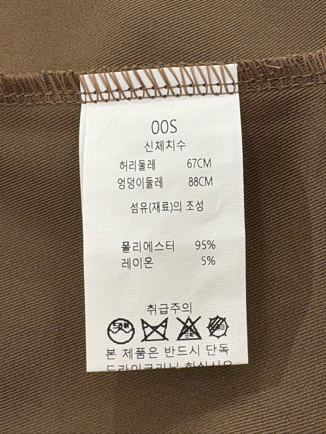 품질표시이미지2