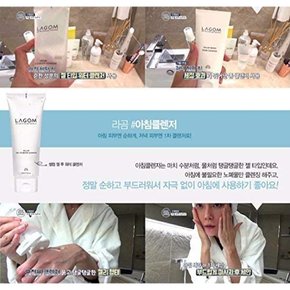 라고무 셀롭 마이크로 폼 클렌저 150ml  LAGOM Cellup Micro Foam Cleanser 150ml (5.07fl.oz.)