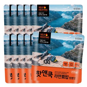 발열전투식량 핫앤쿡 라면애밥 짬뽕맛 10+1개세트