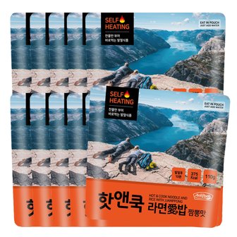 토탈스토어 발열전투식량 핫앤쿡 라면애밥 짬뽕맛 10+1개세트