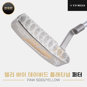 [한정판]2022 티피밀스 PWA SGSS 델리 바이 데이비드 플래티넘 퍼터[옐로우][블레이드형]