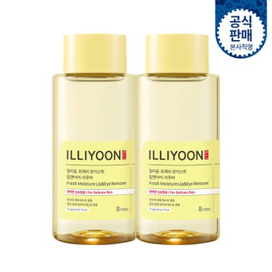 프레쉬모이스춰 립&아이리무버 300ML 2개