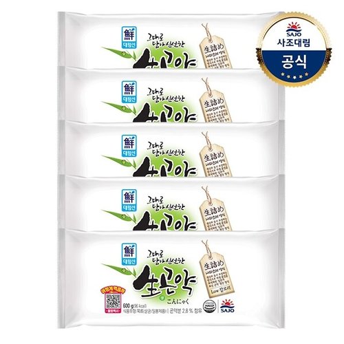 상품이미지1
