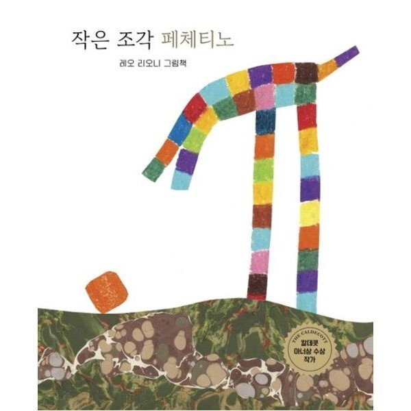 확대된 대표 상품이미지1