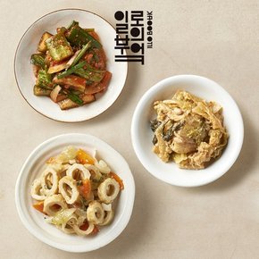 [일로의부엌]엄마반찬 3종세트 420g