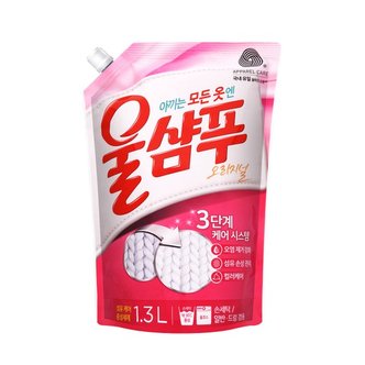 애경 울샴푸오리지날 1.3L 리필 4개입