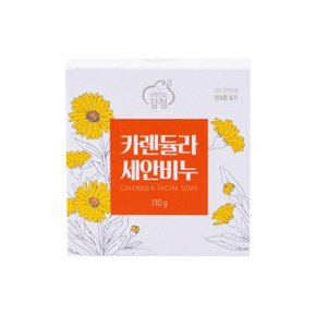 카렌듈라 올인원 고체비누바110g