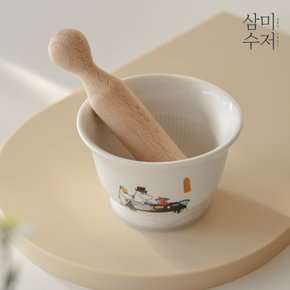 [삼미수저] 무민 프렌즈 미니 절구통 320ml