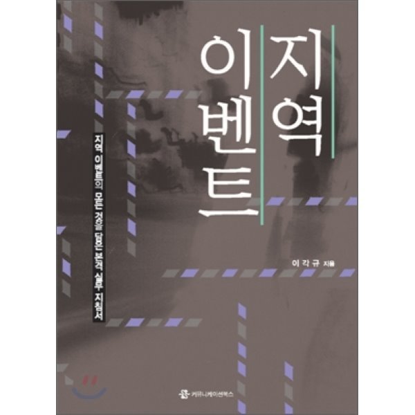 확대된 대표 상품이미지1