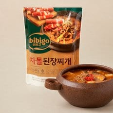 CJ 비비고 차돌 된장찌개 460g