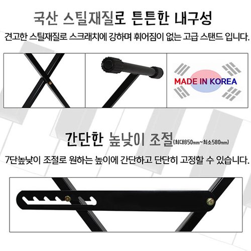 상품 이미지6