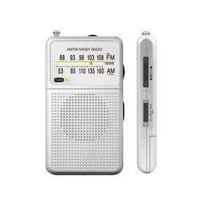 수신율 좋은 재난 비상용 휴대용 라디오 CXPR50 FM AM 캠핑 등산 낚시 이어폰포함
