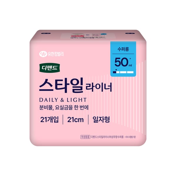 확대된 대표 상품 이미지1