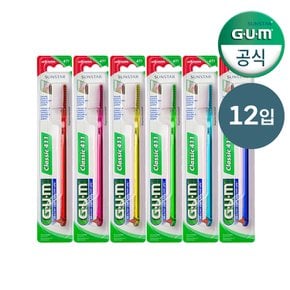 GUM 검 치과 일반 돔트림 칫솔 (큰모) 411 12개입