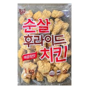 G오뗄 순살 후라이드 치킨 1kg