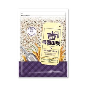 [더프레시] 곡물마켓 국내산 율무 1kg