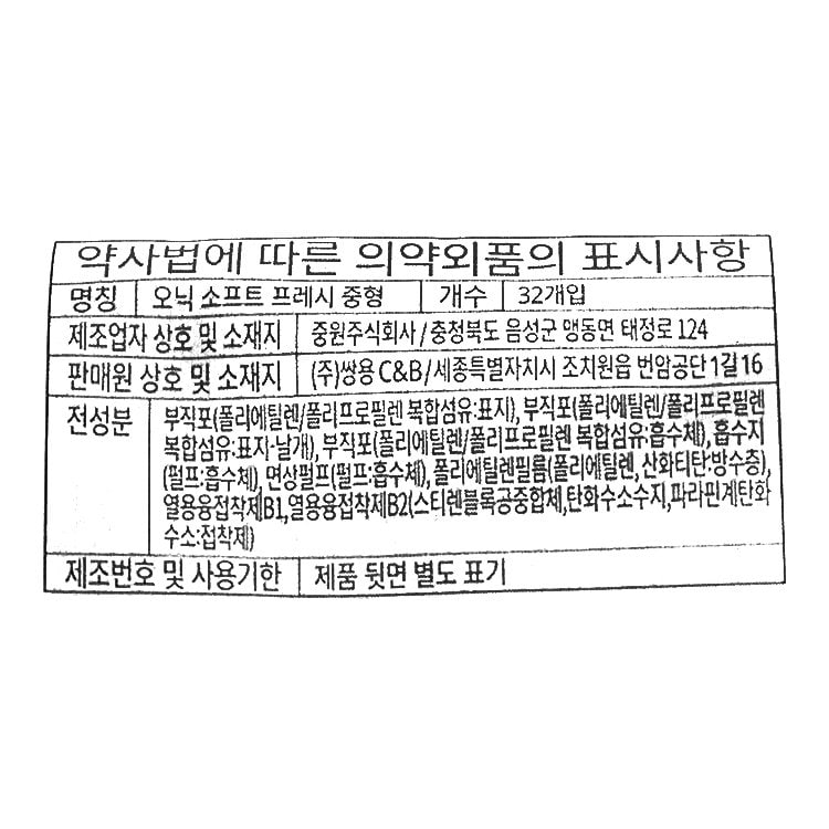 품질표시이미지1