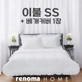 샤린모달 워싱 차렵이불베개세트 사계절 슈퍼싱글 SS 화이트 WH_P372595950