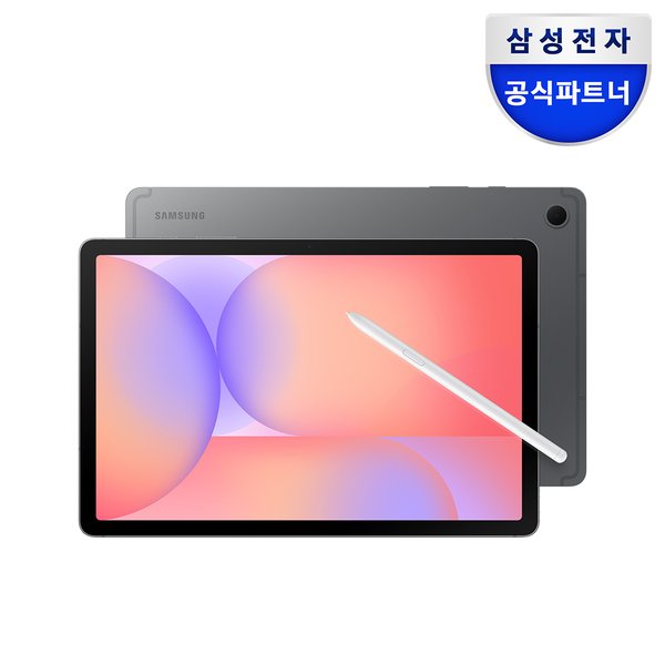 확대된 대표 상품이미지1