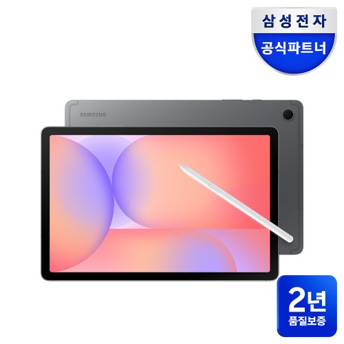 상품이미지2