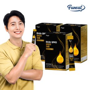 마시는 알부민 골드킹 365 30포 x 3박스 (총 90포)