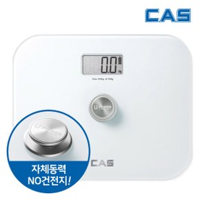 카스 전자체중계 HE-90 건전지미사용 몸무게저울