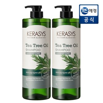 케라시스 티트리 오일 비듬케어 샴푸 1L x 2개