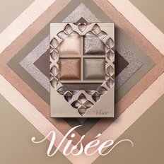 Visee (비세) 리쉐 파노라마 디자인 아이 팔레트 아이 섀도 BR-4 오렌지 브라운 5.5g