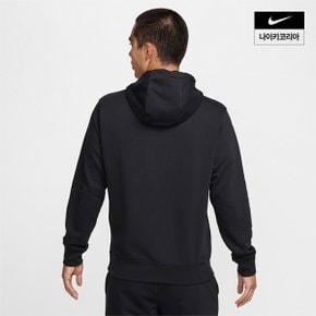 맨즈 나이키 스우시 드라이 핏 프렌치 테리 풀오버 피트니스 후디 NIKE FV9920-010