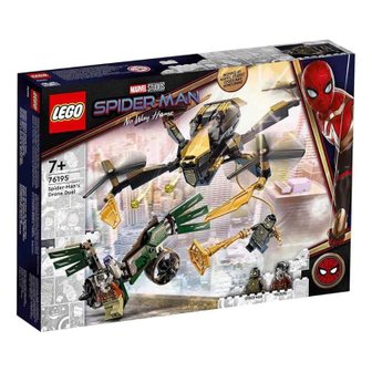 3. 레고 LEGO ..
