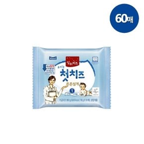 매일유업 상하치즈 유기농 첫치즈 1단계 60매 신생아 (WC3425C)