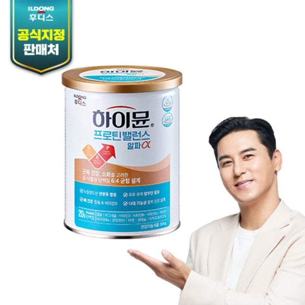 확대된 대표 상품 이미지 #1