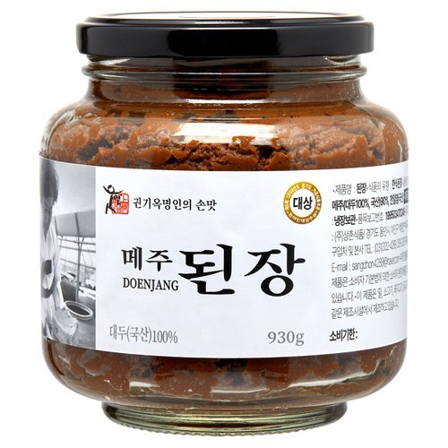 상품이미지1