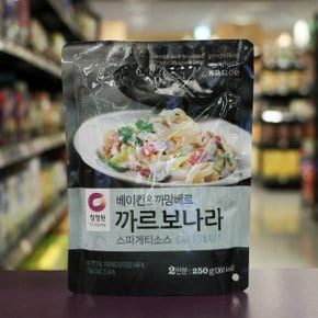 까르보나라 스파게티 소스 250g 1개