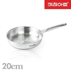 썸 (SOME) 통오중 스텐 후라이팬 20cm