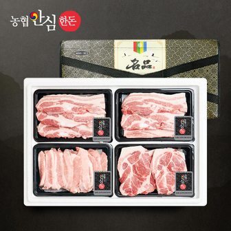 농협안심한돈 [명절 후 배송][농협안심한돈] 프리미엄 한돈 선물세트 6호 1.6kg (삼,목)