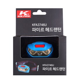 파미르 헤드랜턴 LED랜턴 등산 캠핑 낚시용 (KFA3746U)
