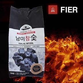 구이대장_캐브라초 남미 참숯 1KG