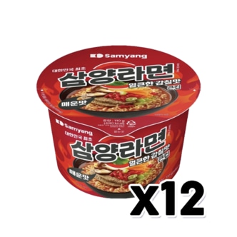  삼양라면 매운맛 큰컵 큰사발 용기면 110g x 12개