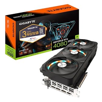 엠지솔루션 GIGABYTE RTX 4080 SUPER GAMING OC D6X 16GB PC