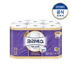 크리넥스 3겹 데코&소프트 와이드 화장지 35MX12롤