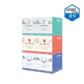 크리넥스 미니맥시 각티슈 250매x12각[34296282]