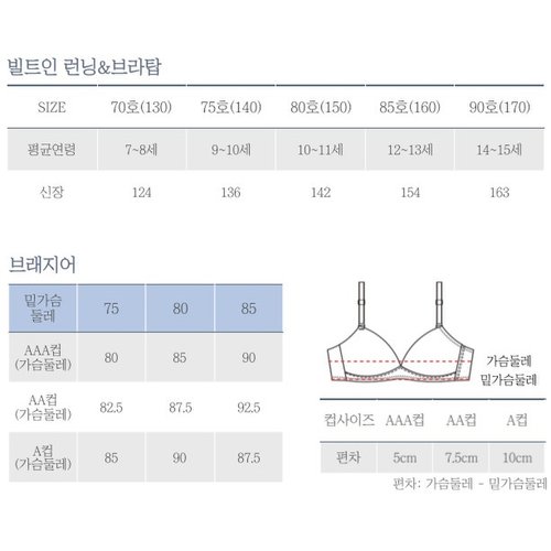 상품이미지8