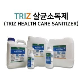 트리즈 헬스케어 살균 소독제스프레이500ml