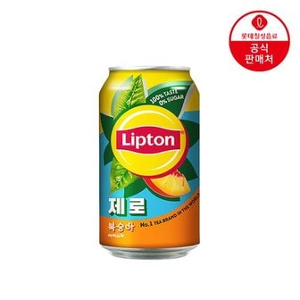 롯데칠성 [하루특가] 립톤 제로 복숭아 아이스티 355ml x 24캔