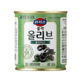 리치스 블랙올리브 슬라이스 200g