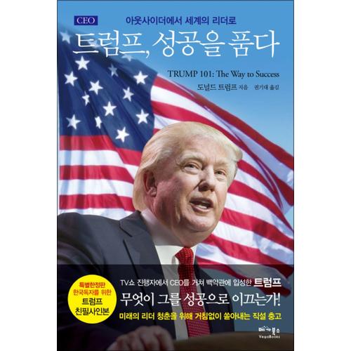 http://image.jbookshop.co.kr/Big/9788992309042.jpg